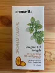 Масло Орегано в капсулах (Oregano Oil Capsules)