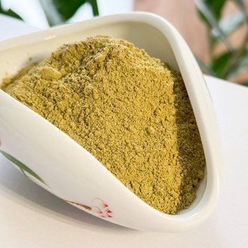 Канна Тайська (Sceletium tortuosum), неферментована &mdash; 10 г